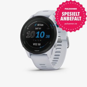 Garmin Forerunner 255 / 255 Music