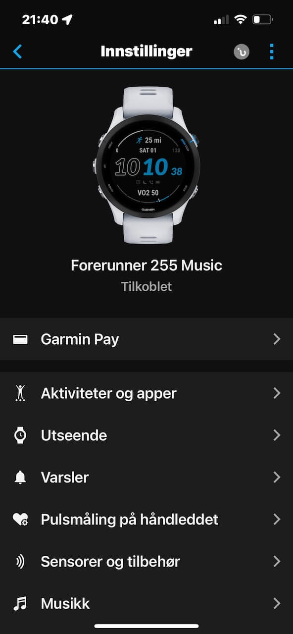 Garmin connect