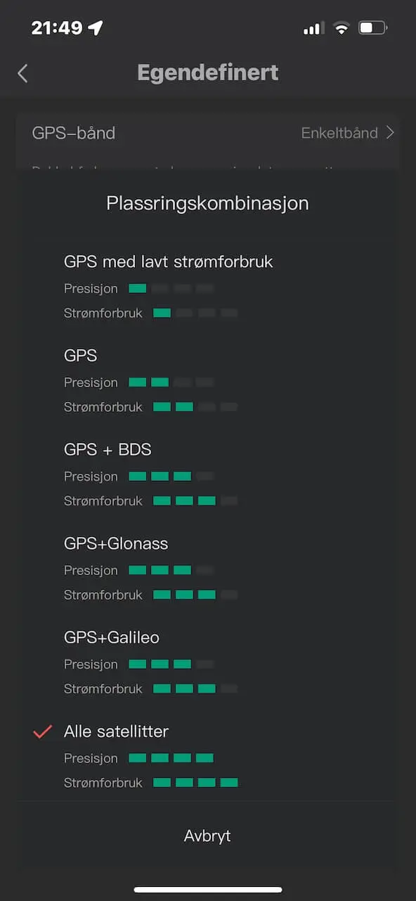 Amazfit T-Rex 2