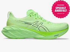 ASICS Novablast 4