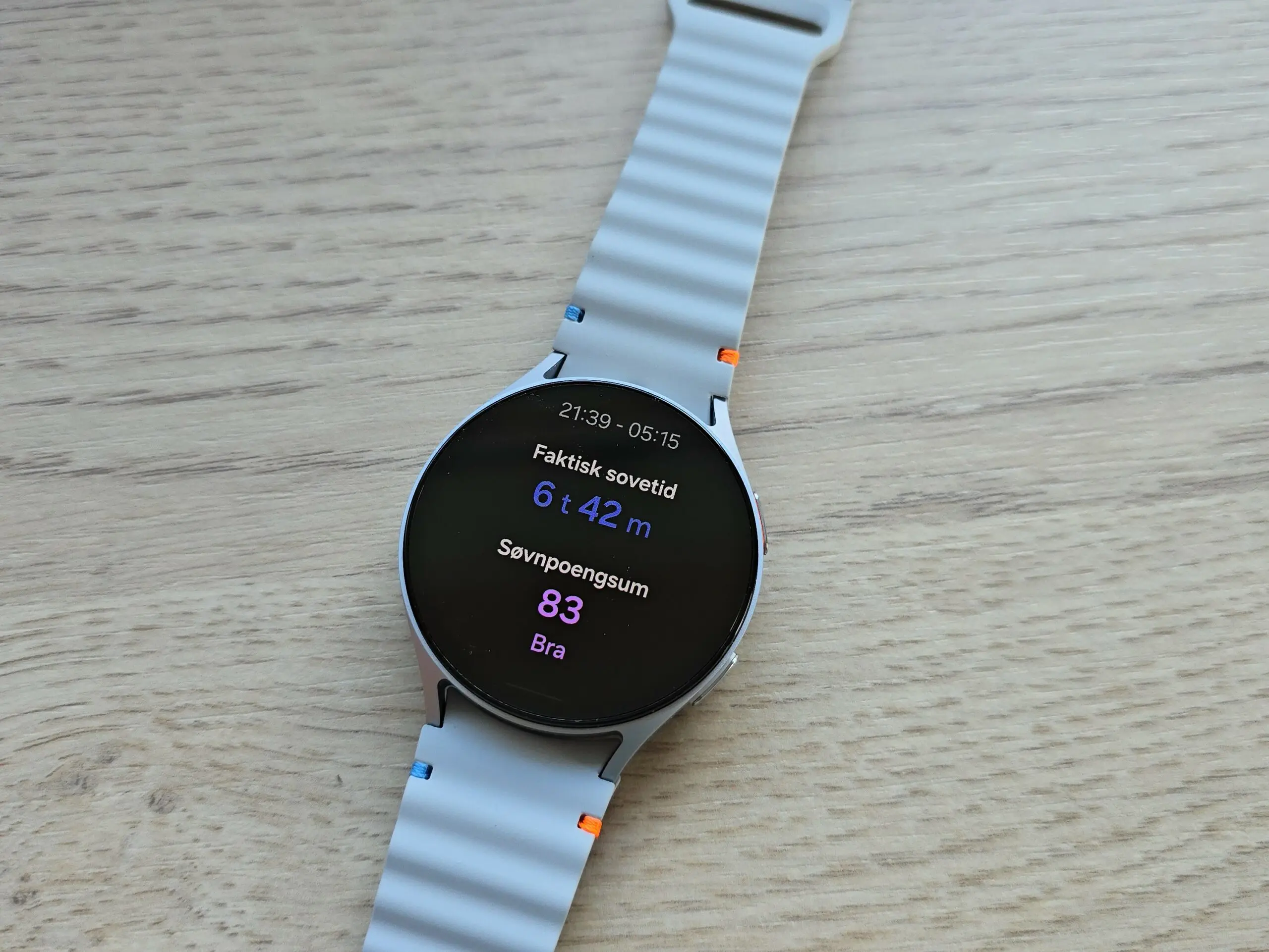 Samsung Galaxy Watch 7