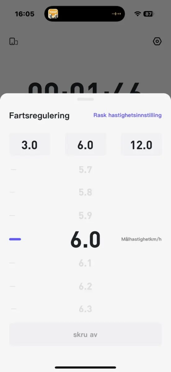 gåmølle test
