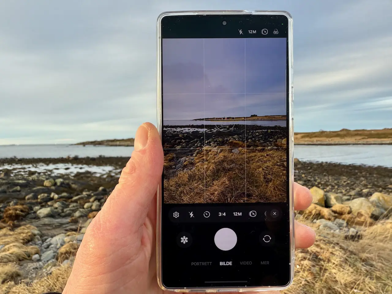 Samsung Galaxy S25 Ultra