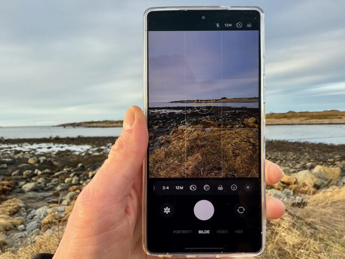 Samsung Galaxy S25 Ultra
