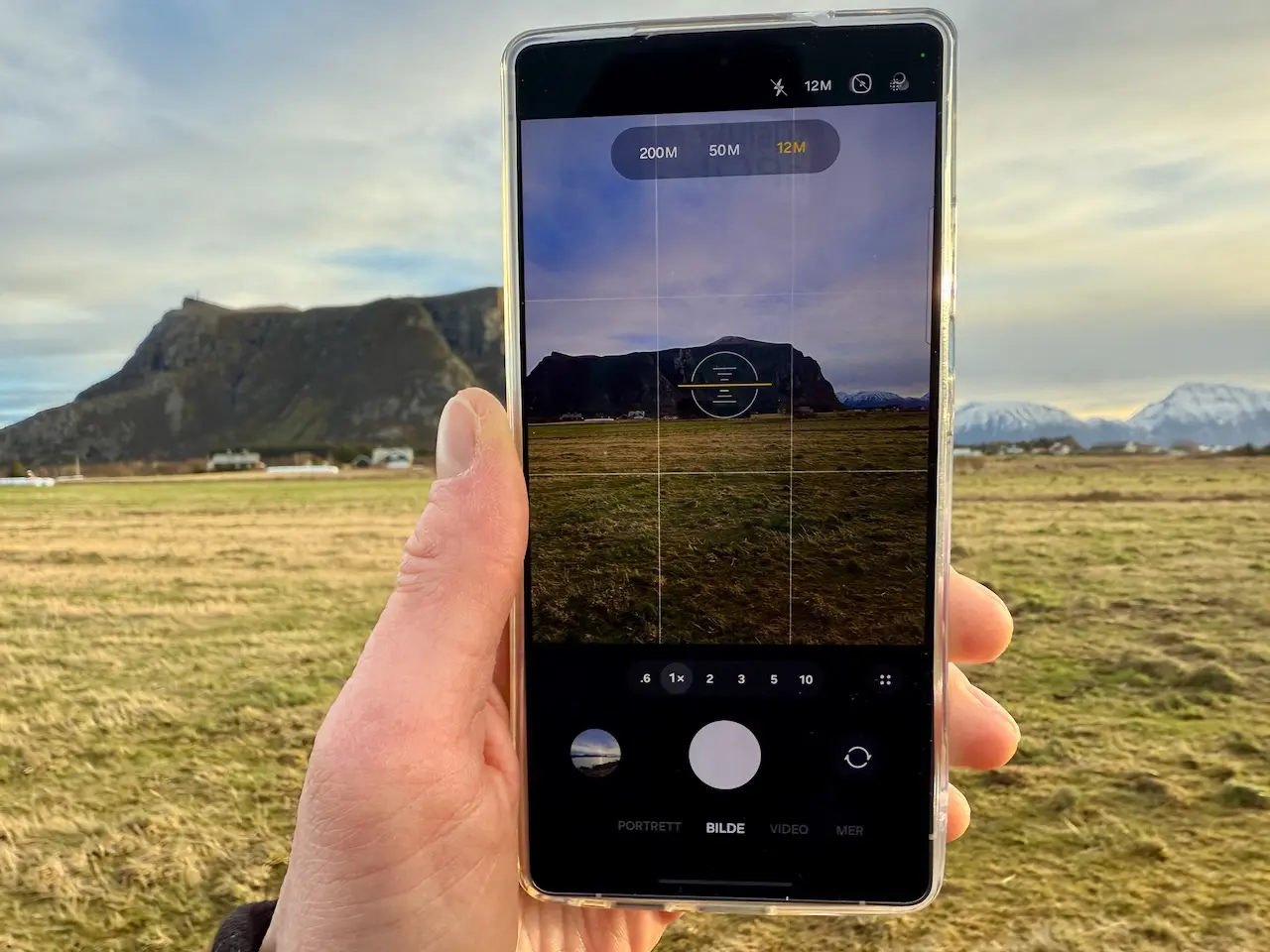 Samsung Galaxy S25 Ultra