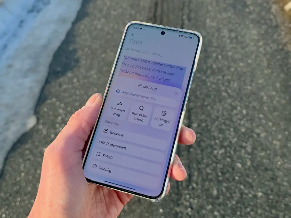 Xiaomi 15 Ultra