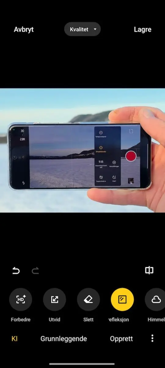 Xiaomi 15 Ultra