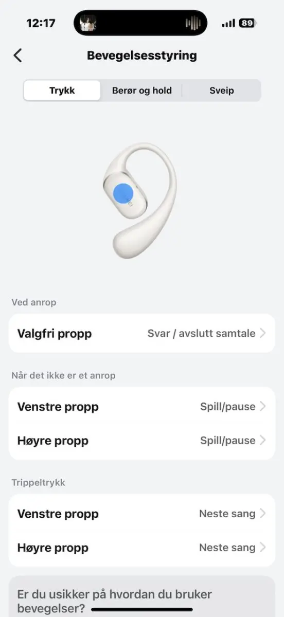 Huawei FreeArc