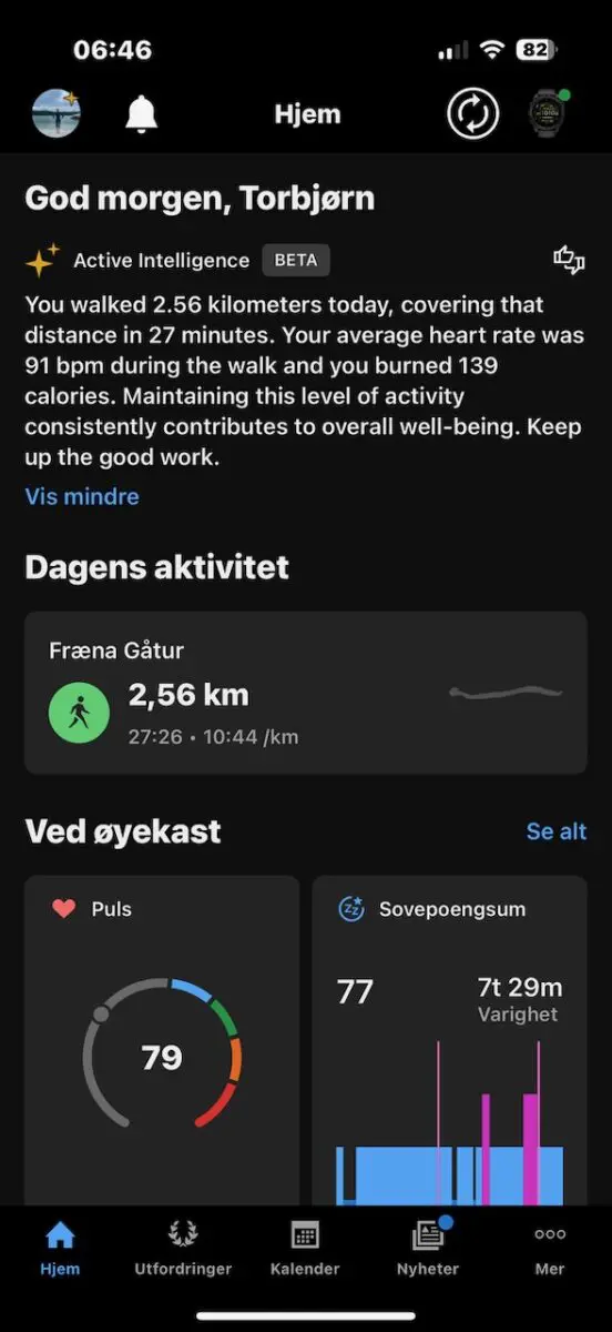 Garmin Connect+