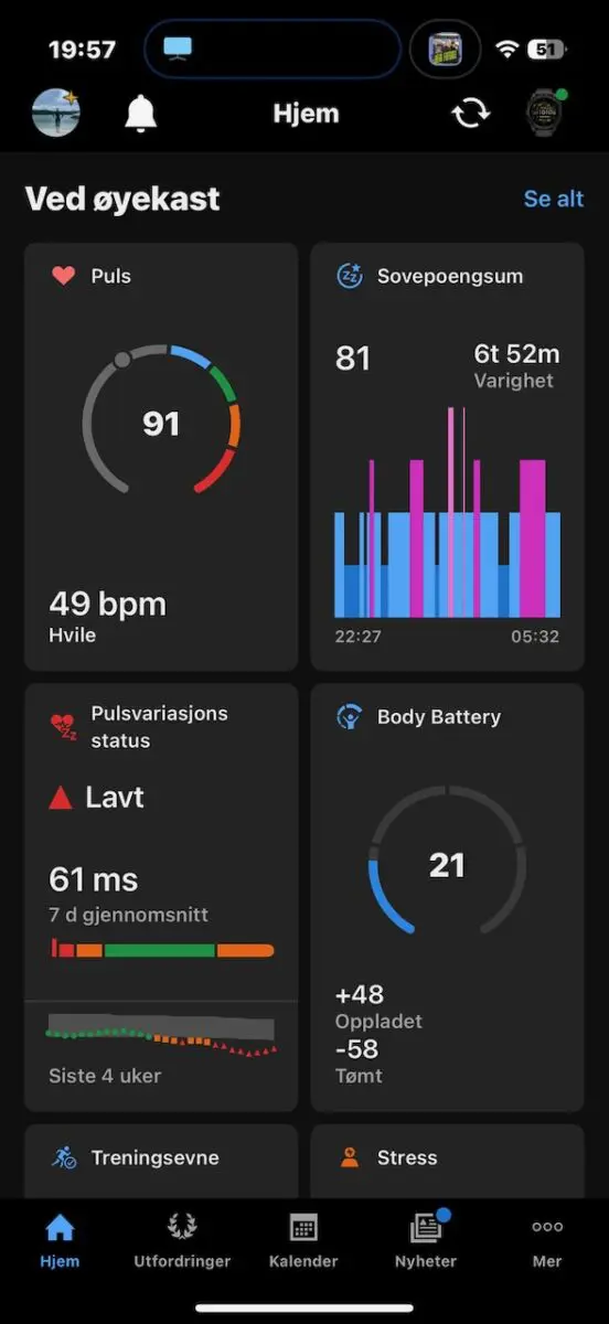 Garmin Connect