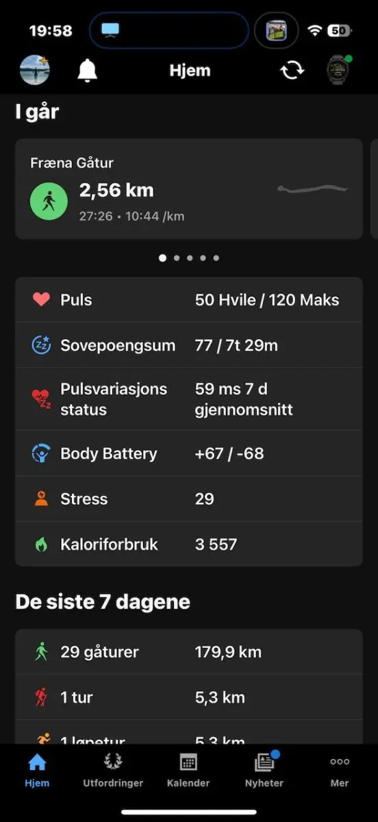 Garmin Connect