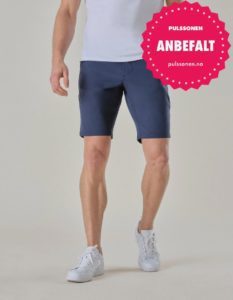 Shaping New Tomorrow Essential Shorts
