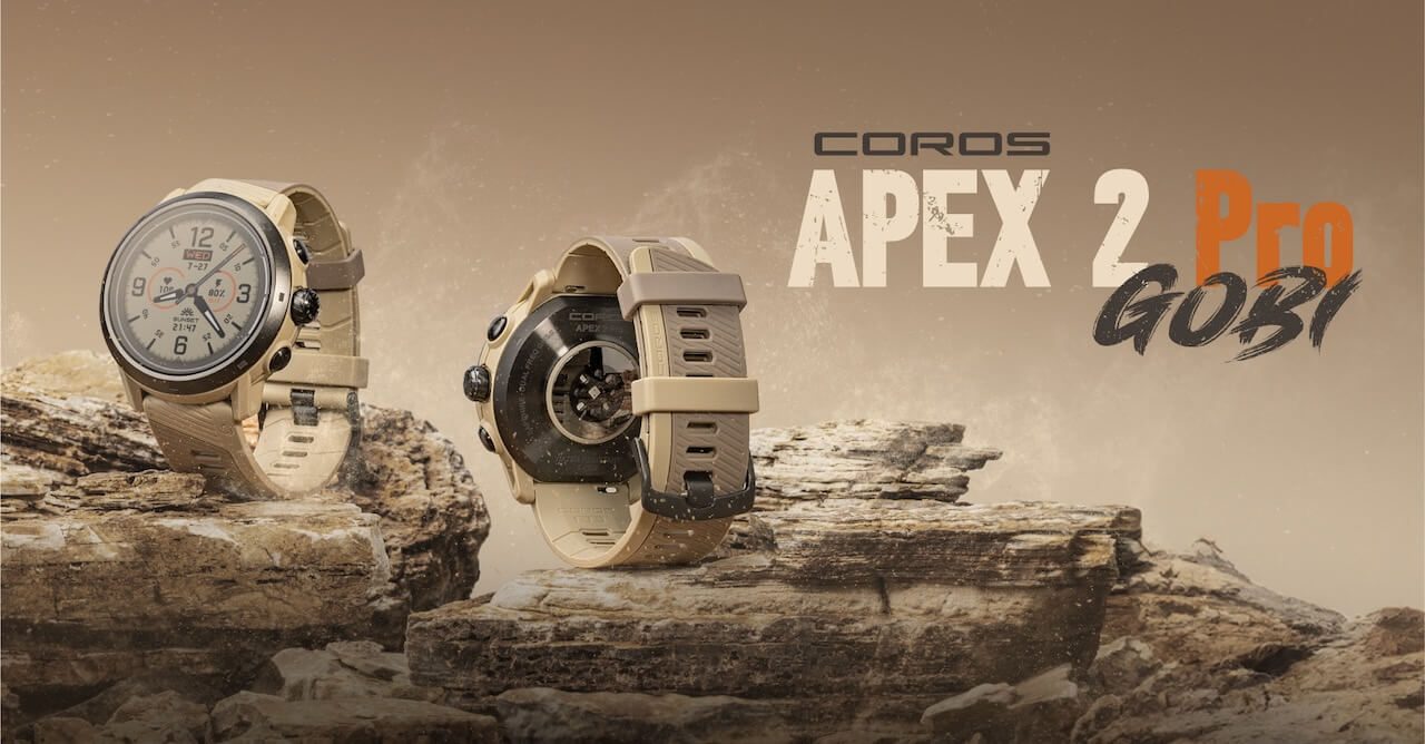 Featured image for “Nyhet: COROS APEX 2 Pro Gobi”
