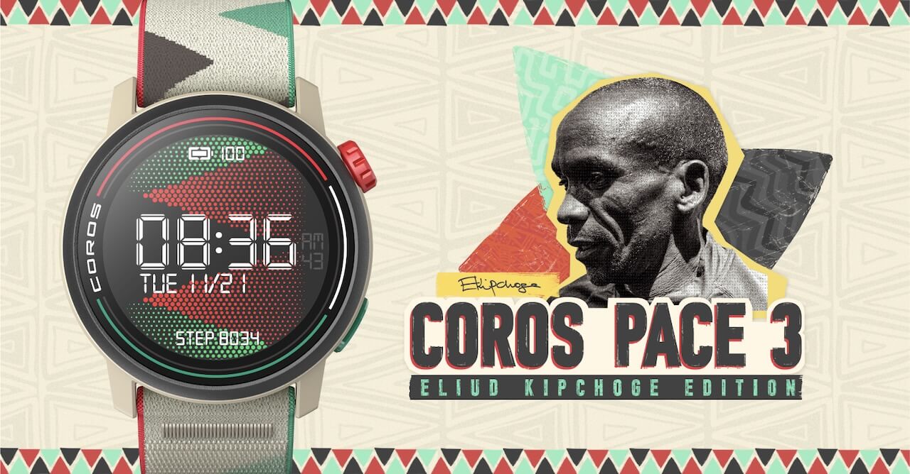 Featured image for “Nyhet: COROS PACE 3 Eliud Kipchoge Edition”